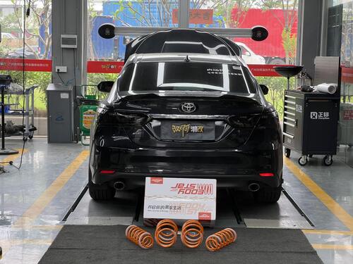 সম্পর্কে সর্বশেষ কোম্পানী কেস Both Stance and Handling Are On Point! The 8th-Generation Toyota Camry Upgrades to EDDY High-Performance Sport Short Springs, Unlocking a Trendy Car Lifestyle with One Click