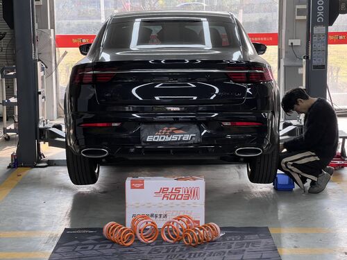 সম্পর্কে সর্বশেষ কোম্পানী কেস ২০২৪ জিইলি জিংরুই ১.৫টি স্পোর্ট শর্ট স্প্রিংস সহ আপগ্রেড করা হয়েছেঃ স্ট্যান্স এবং হ্যান্ডলিংয়ে দ্বৈত উন্নতি