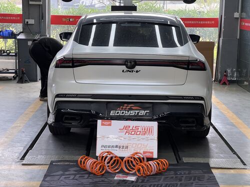 সম্পর্কে সর্বশেষ কোম্পানী কেস ২০২৪ চ্যাংগান UNI-V ১.৫T EDDY উচ্চ-পারফরম্যান্স স্পোর্ট শর্ট স্প্রিংস সহ আপগ্রেড করা হয়েছে: স্ট্যান্স এবং সুরক্ষায় দ্বৈত উন্নতি