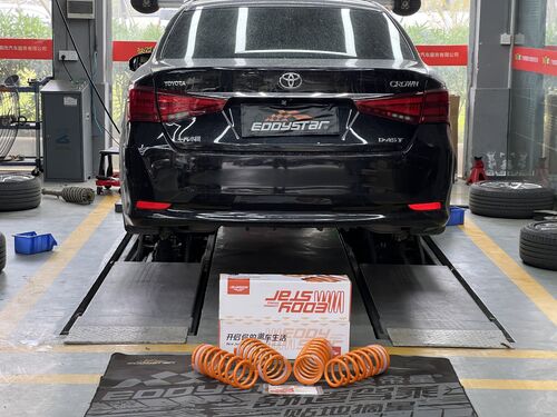 সম্পর্কে সর্বশেষ কোম্পানী কেস ২০১৬ ১৪ তম জেনারেশন ক্রাউন ২.০টি শর্ট স্প্রিংস আপগ্রেড সহঃ একসাথে অত্যাশ্চর্য স্ট্যান্স এবং ধারালো হ্যান্ডলিং!