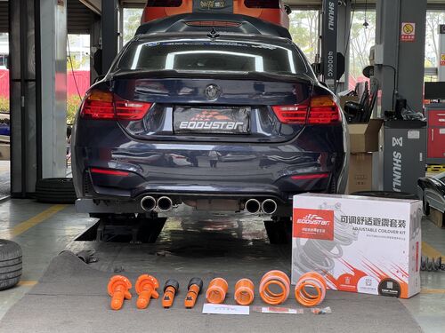 সম্পর্কে সর্বশেষ কোম্পানী কেস 2016 BMW 420i 2.0T Upgraded with EDDY Adjustable Comfort Shock Absorber Kit
