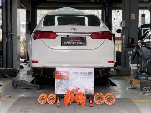 সম্পর্কে সর্বশেষ কোম্পানী কেস 2017 Toyota Corolla Upgraded with EDDY Adjustable Comfort Shock Absorber Kit