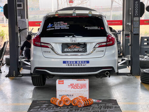 সম্পর্কে সর্বশেষ কোম্পানী কেস 2018 Honda Jade 1.8L Upgraded with EDDY Sport Short Springs