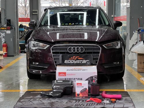 সম্পর্কে সর্বশেষ কোম্পানী কেস 2017 Audi A3 1.4T Upgraded with EDDY Vortex Carbon Fiber Intake Box