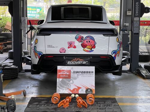 সম্পর্কে সর্বশেষ কোম্পানী কেস 2025 Tesla Model Y Refreshed Version AWD Upgraded with EDDY Adjustable Comfort Shock Absorber Kit