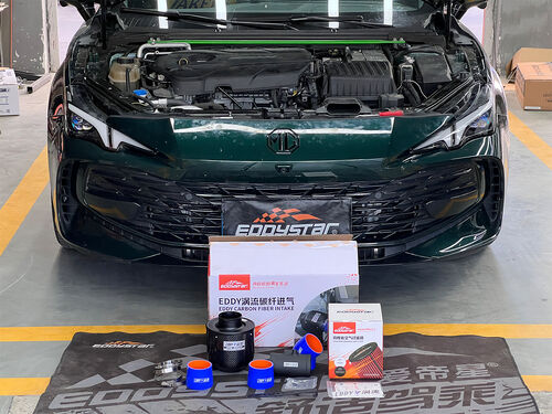 সম্পর্কে সর্বশেষ কোম্পানী কেস 2023 MG7 2.0T | EDDY Vortex Carbon Fiber Intake Upgrade: Research on Power Performance Optimization