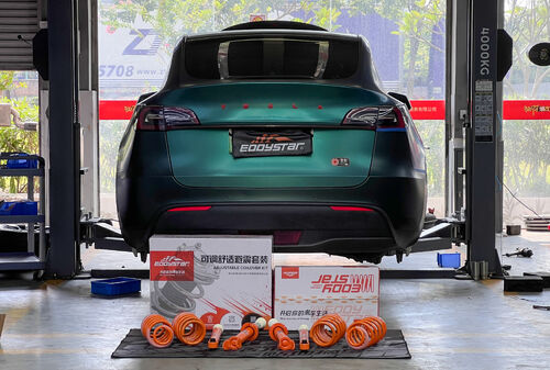 সম্পর্কে সর্বশেষ কোম্পানী কেস 2021 Tesla Model Y Rear-Wheel Drive | EDDY Adjustable Comfort Shock Absorber Kit Upgrade: Optimization Plan for Driving Quality and Stance