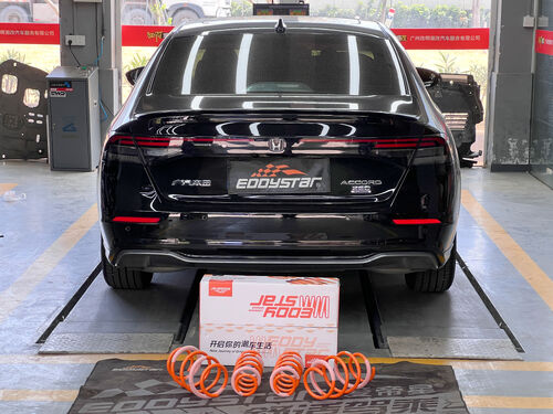 সম্পর্কে সর্বশেষ কোম্পানী কেস 2024 11th-Gen Honda Accord 1.5T | EDDY Sport Short Springs Upgrade: Better Handling & Safer Driving