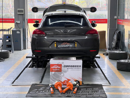 সম্পর্কে সর্বশেষ কোম্পানী কেস 2013 Volkswagen Scirocco R 2.0T | EDDY Adjustable Comfort Shock Absorber Upgrade: Performance Coexists with Comfort