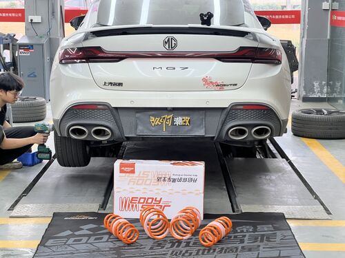 সম্পর্কে সর্বশেষ কোম্পানী কেস EDDY Case Sharing | 2024 MG7 2.0T: Dual Upgrade of Stance and Safety