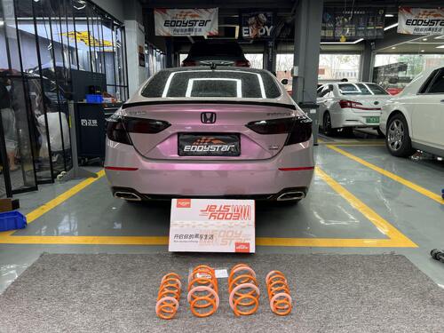 সম্পর্কে সর্বশেষ কোম্পানী কেস 2022 Honda Inspire 1.5T Upgraded with EDDY Sport Lowering Springs, Balancing Stance and Riding Comfort