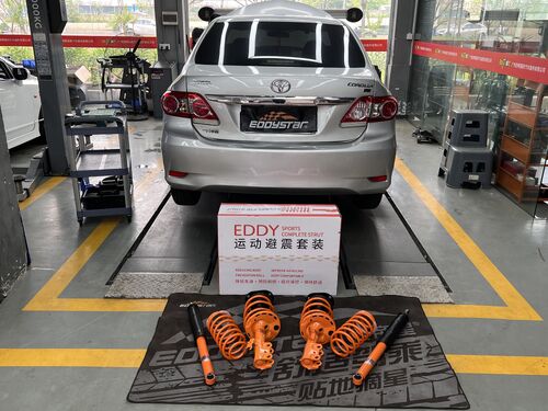 সম্পর্কে সর্বশেষ কোম্পানী কেস 2012 Toyota Corolla 1.6L upgraded with EDDY sport suspension kit, refreshed stance and high-speed performance