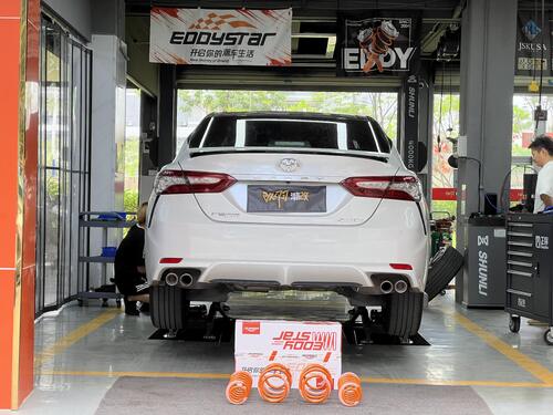 সম্পর্কে সর্বশেষ কোম্পানী কেস 2020 Toyota Camry 2.0L upgraded with EDDY sport lowering springs, balancing handling and comfort