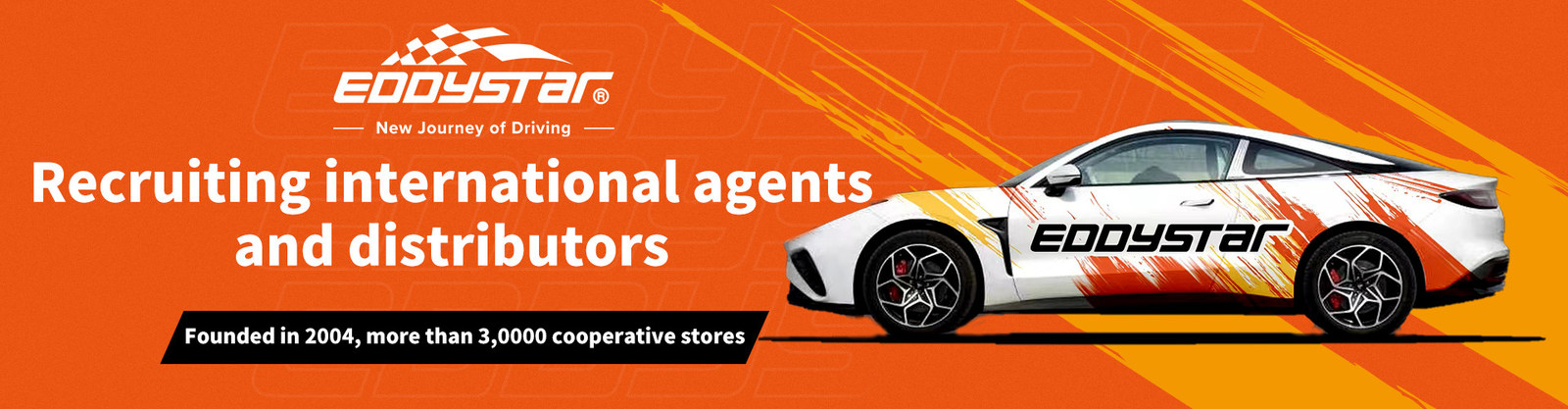 হাই ফ্লো এয়ার ফিল্টার