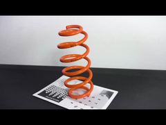 স্পোর্ট শর্ট স্প্রিং