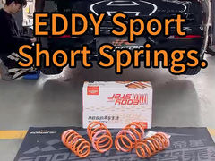 25-বছরের গিলি জিংরুই