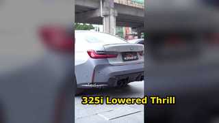 BMW 325i হাই-পারফরমেন্স শর্ট স্প্রিংস সহ আপগ্রেড
