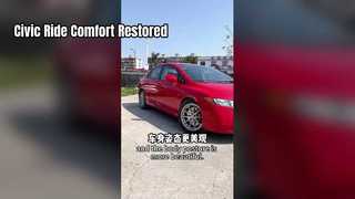 2007 হোন্ডা সিভিক 1.8L