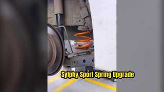 2017 সিলফি 1.6