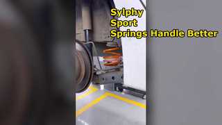 2017 নিসান সিলফি