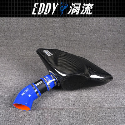 অডিআই টিটিএস EY-CFIN-VO21B এর জন্য উচ্চ কার্যকারিতা কার্বন ফাইবার ইনজেকশন কিট