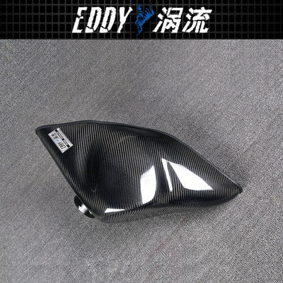 অডিআই টিটিএস EY-CFIN-VO21B এর জন্য উচ্চ কার্যকারিতা কার্বন ফাইবার ইনজেকশন কিট