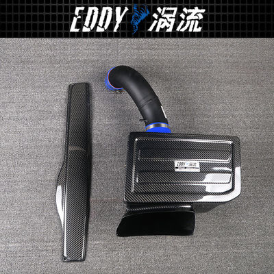 EY-CFIN-AU03A অডি এস 3 এর জন্য উচ্চ প্রবাহের সাথে গাড়ির ইনজেকশন কিট প্রতিস্থাপন
