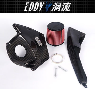 সহজ ইনস্টল করুন AUDI A4L EY-CFIN-AU12 এর জন্য বড় লাভের সরাসরি ফিট ইনটেক কিট