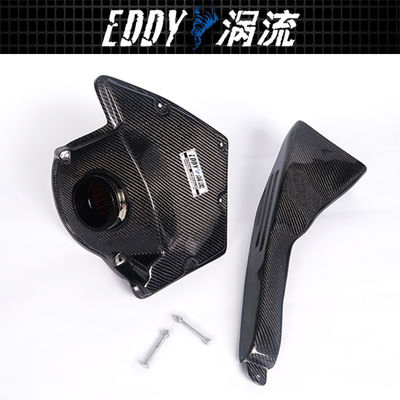 সহজ ইনস্টল করুন AUDI A4L EY-CFIN-AU12 এর জন্য বড় লাভের সরাসরি ফিট ইনটেক কিট