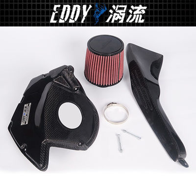 সহজ ইনস্টল করুন AUDI A4L EY-CFIN-AU12 এর জন্য বড় লাভের সরাসরি ফিট ইনটেক কিট