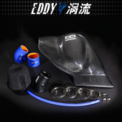 AUDI EY-CFIN-AU08B এর জন্য উচ্চ কার্যকারিতা কার্বন ফাইবার ইনজেকশন কিট