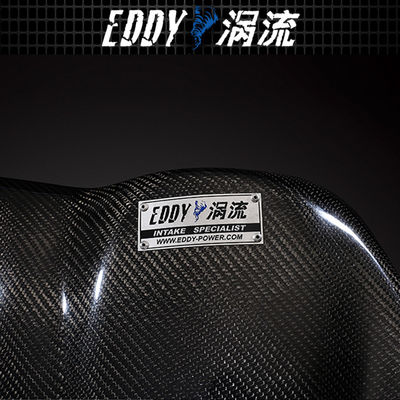 AUDI EY-CFIN-AU08B এর জন্য উচ্চ কার্যকারিতা কার্বন ফাইবার ইনজেকশন কিট