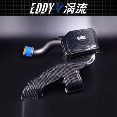BMW EY-CFR-BM09A এর জন্য গাড়ির বায়ু প্রবাহের সাথে দক্ষ ইনটেক কিট