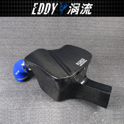 EY-CFR-BM05 হাই ফ্লো ইনজেকশন কিট কার্বন ফাইবার দিয়ে তৈরি বিএমডব্লিউর জন্য