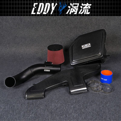 EDDYSTAR অটো ইঞ্জিন বায়ু গ্রহণ কিট জন্য BMW X1 EY-CFR-BM06
