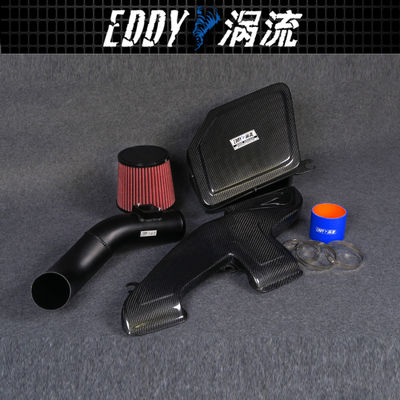 EDDYSTAR অটো ইঞ্জিন বায়ু গ্রহণ কিট জন্য BMW X1 EY-CFR-BM06