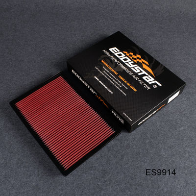 উন্নত ইঞ্জিন লাইফের জন্য BMW X5 3.0si (E70 2006-2013) 3.0 এর জন্য উচ্চ প্রবাহ এয়ার ফিল্টার