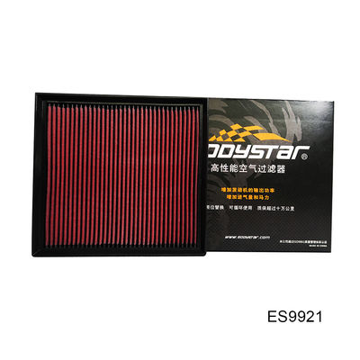 বিএমডব্লিউ 640i F12 2010-2019 3.0T এর জন্য ইউনিভার্সাল হাই ফ্লো এয়ার ফিল্টার