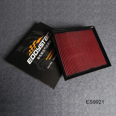 বিএমডব্লিউ 640i F12 2010-2019 3.0T এর জন্য ইউনিভার্সাল হাই ফ্লো এয়ার ফিল্টার