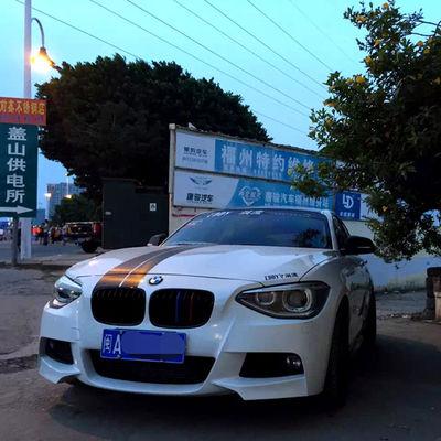 BMW 116i 118i 1.6T(N13)-এর জন্য উচ্চ-প্রবাহ ডিজাইন সহ Vortex-উৎপাদনকারী EDDYSTAR কার্বন ফাইবার এয়ার ইনটেক